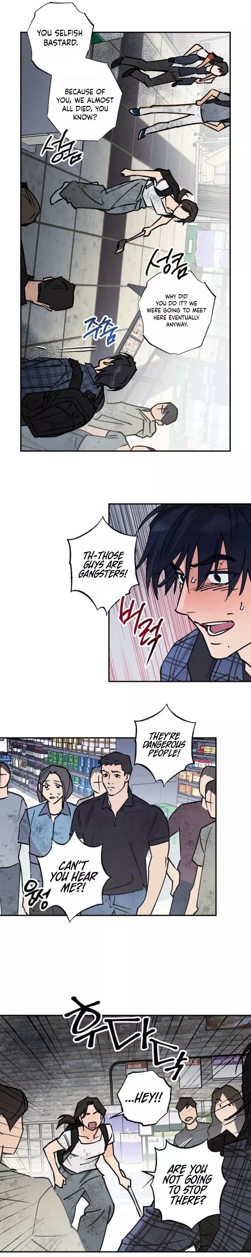 Fantasy Love Line Chapter 3 page 16