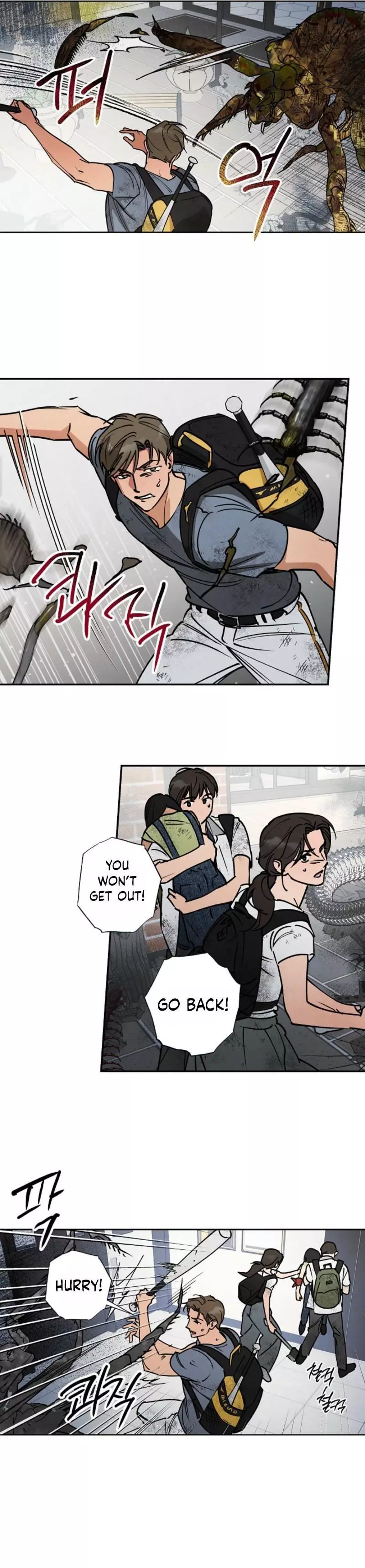 Fantasy Love Line Chapter 3 page 3