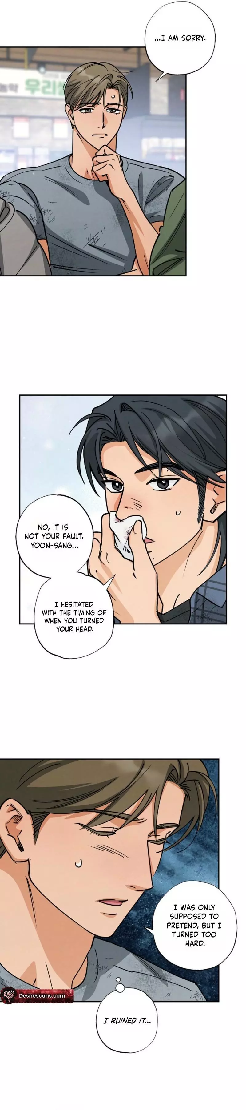Fantasy Love Line Chapter 4 page 2