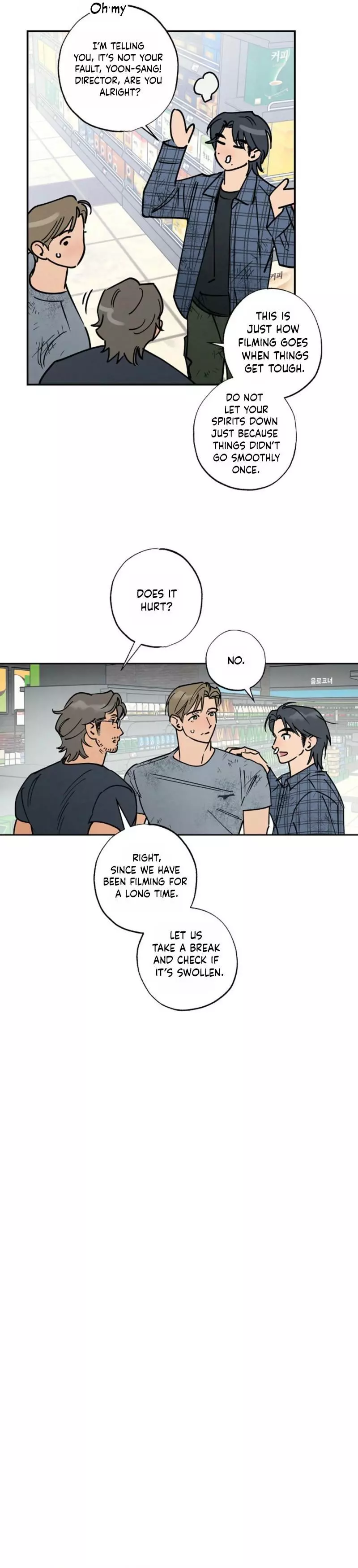Fantasy Love Line Chapter 4 page 3
