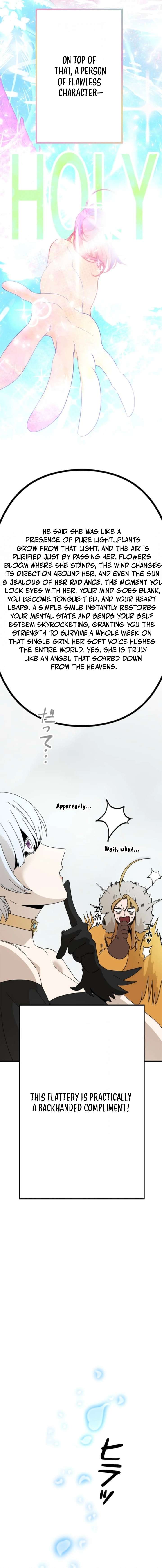 Fantasy Star Producer Chapter 11 page 8