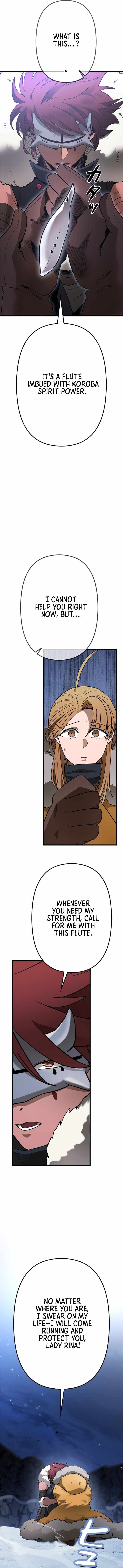 Fantasy Star Producer Chapter 16 page 14