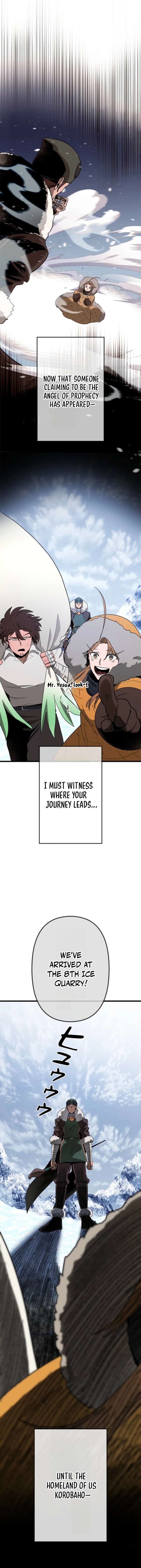 Fantasy Star Producer Chapter 17 page 4