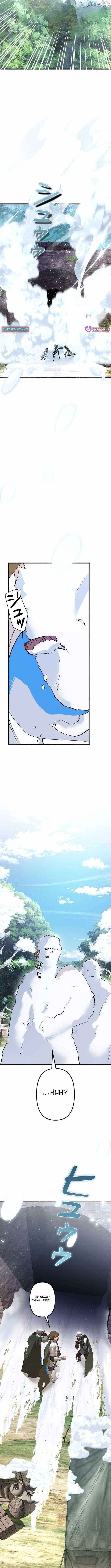Fantasy Star Producer Chapter 25 page 15