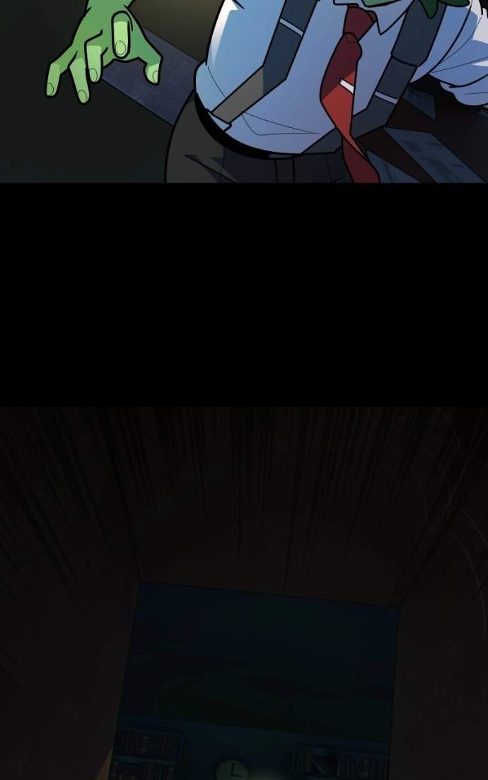 Fantasy Star Producer Chapter 42 page 6