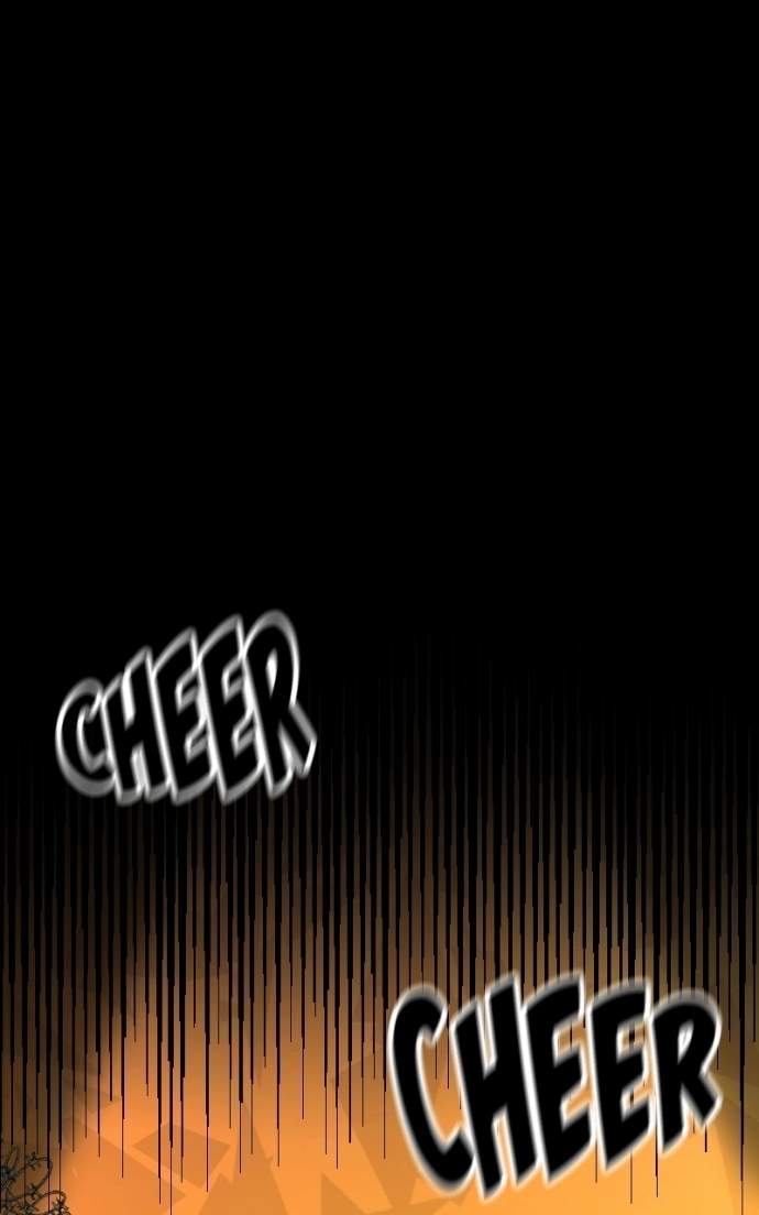 Fantasy Star Producer Chapter 44 page 55