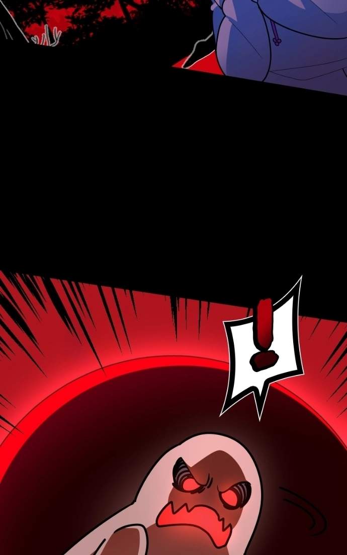 Fantasy Star Producer Chapter 44 page 73