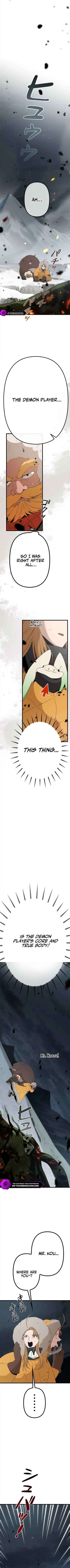 Fantasy Star Producer Chapter 8 page 13