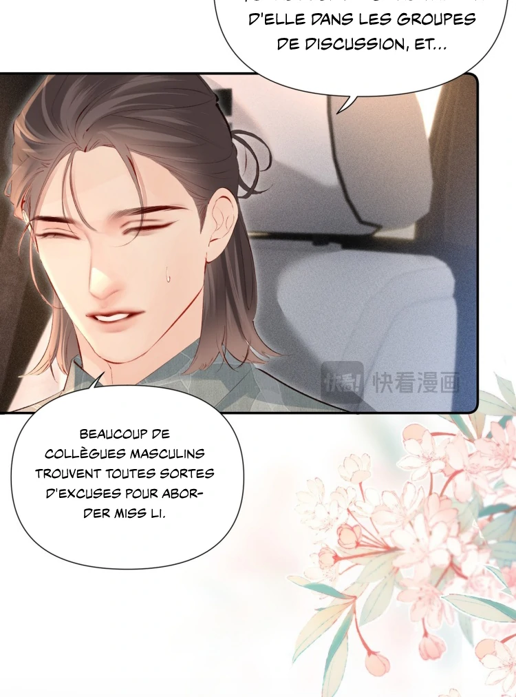 Fatal Favoritism Chapter 20 page 16