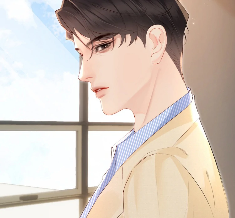Fatal Favoritism Chapter 20 page 21