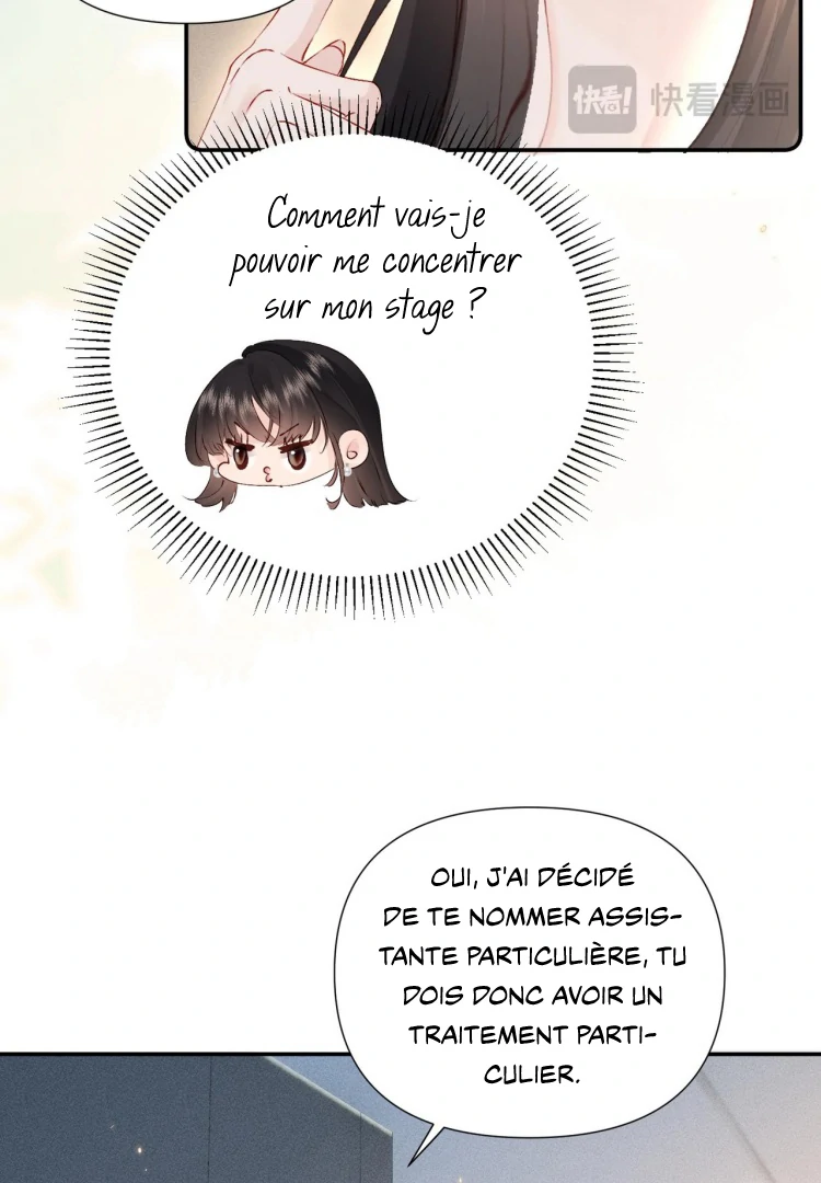 Fatal Favoritism Chapter 20 page 31