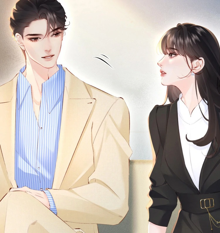 Fatal Favoritism Chapter 20 page 33