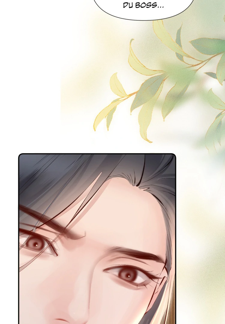 Fatal Favoritism Chapter 20 page 43