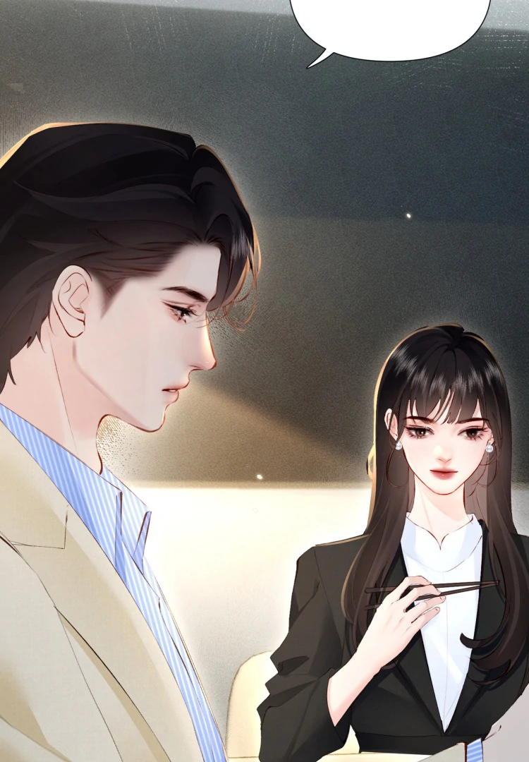 Fatal Favoritism Chapter 20 page 55