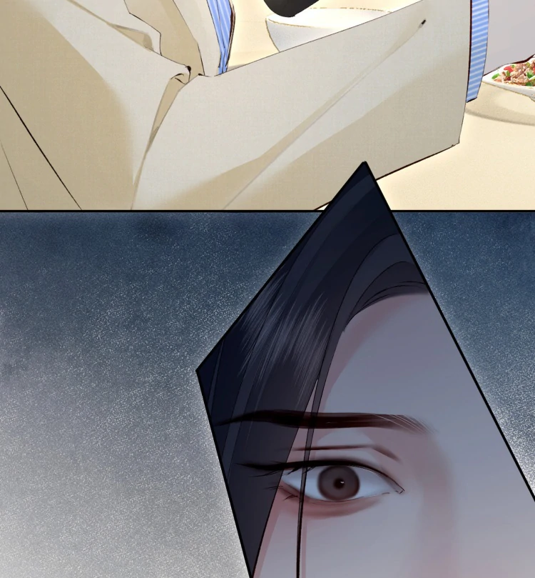 Fatal Favoritism Chapter 20 page 56