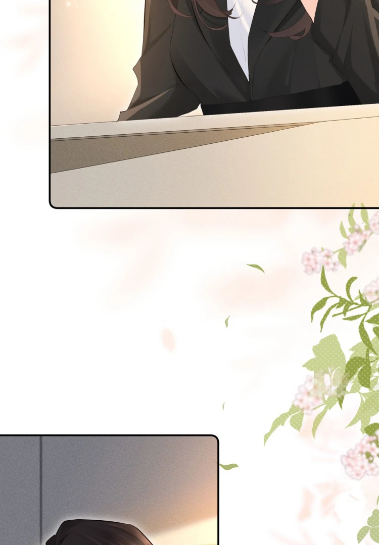 Fatal Favoritism Chapter 21 page 4