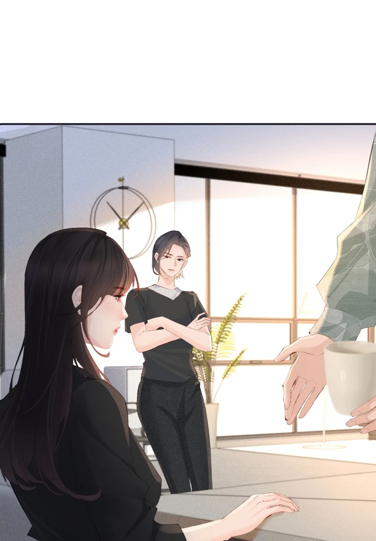 Fatal Favoritism Chapter 21 page 10