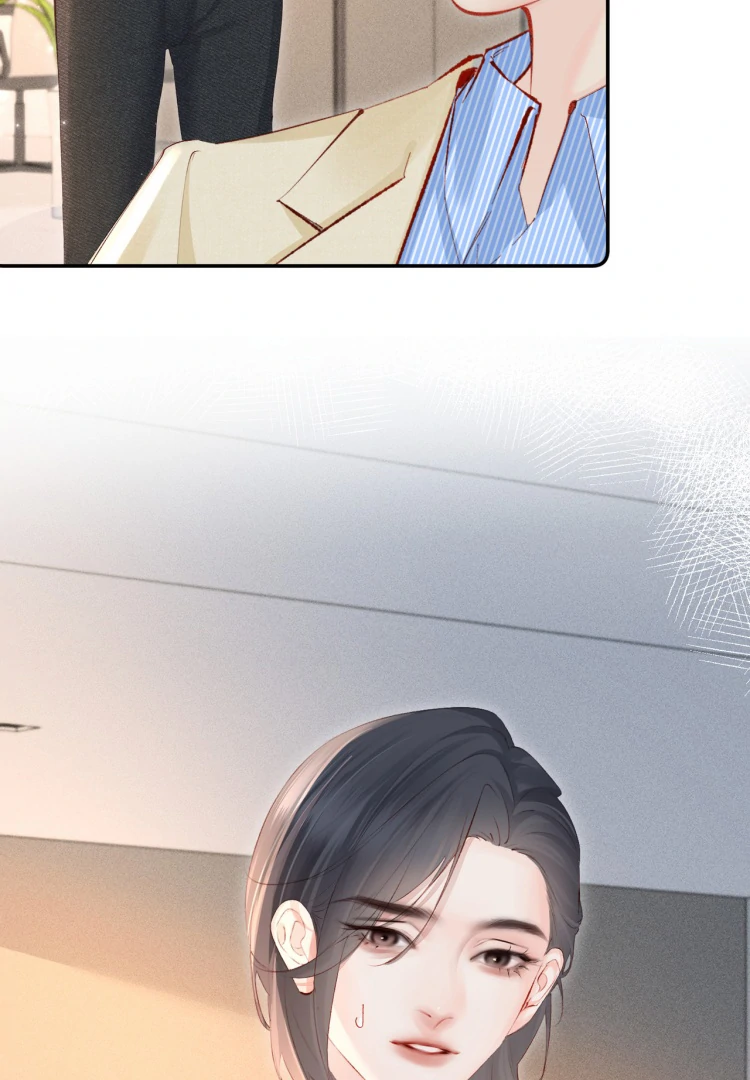 Fatal Favoritism Chapter 21 page 25