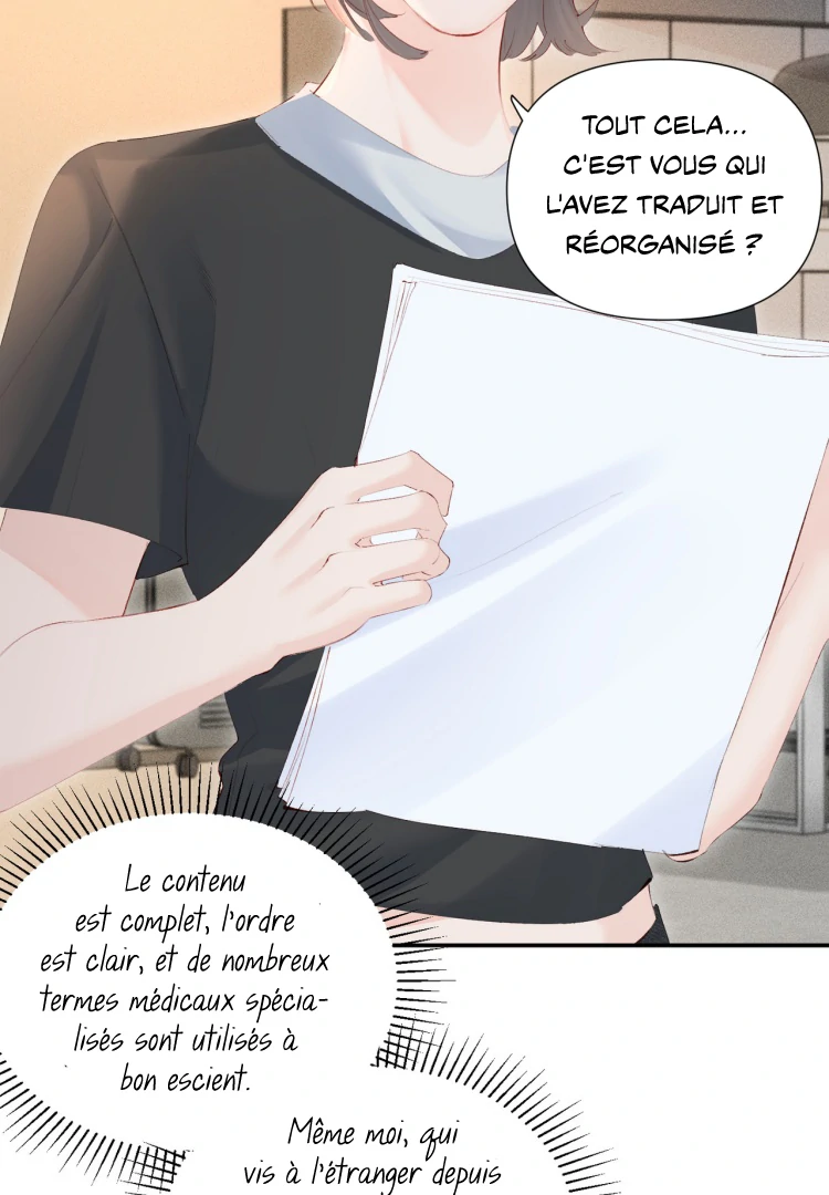 Fatal Favoritism Chapter 21 page 26
