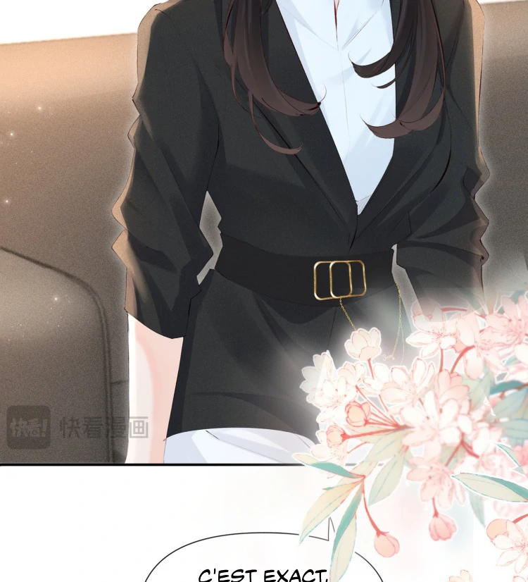 Fatal Favoritism Chapter 21 page 28