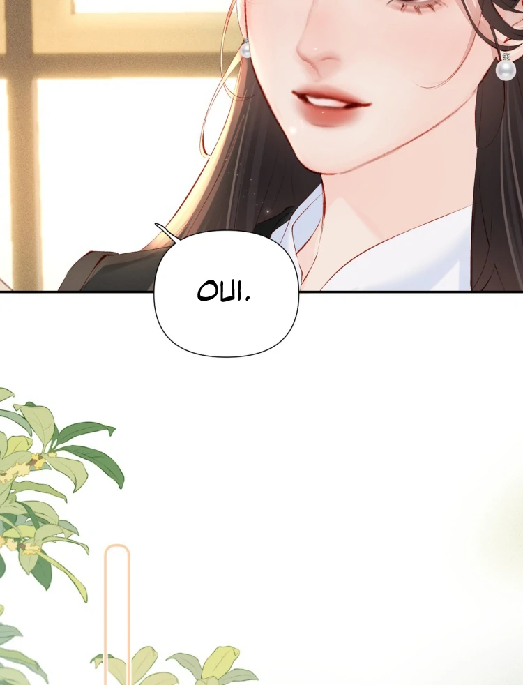 Fatal Favoritism Chapter 21 page 47
