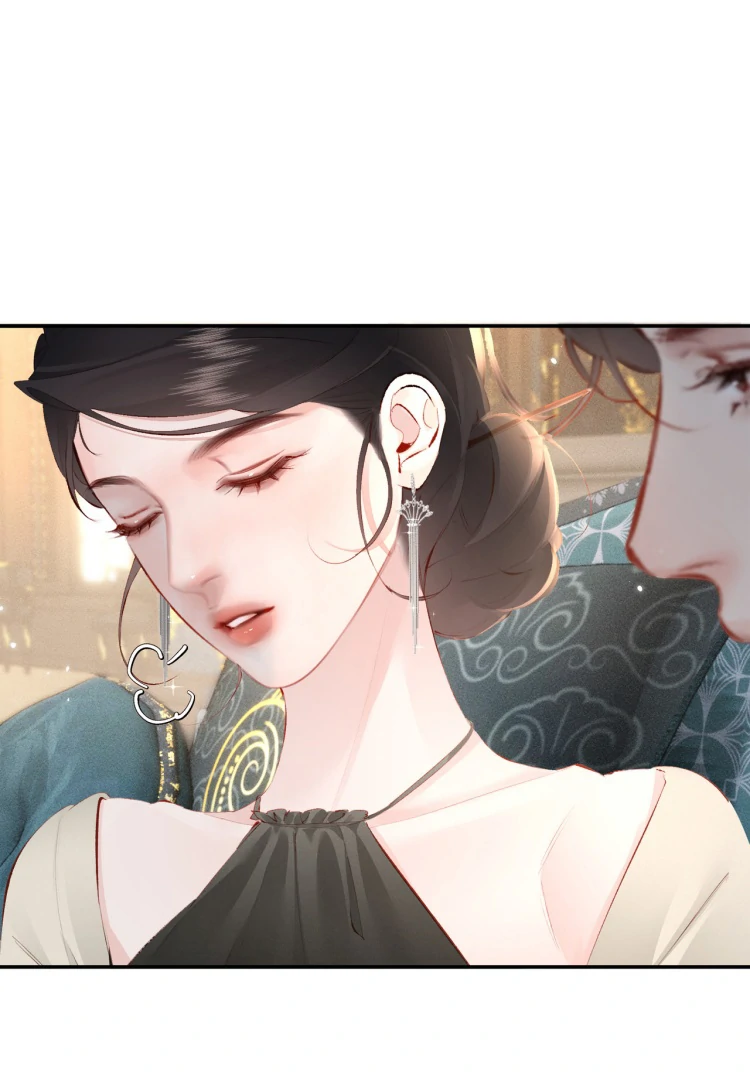 Fatal Favoritism Chapter 21 page 53