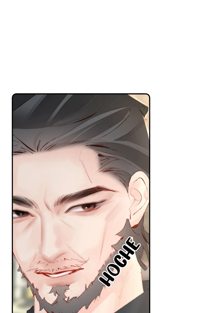 Fatal Favoritism Chapter 21 page 58