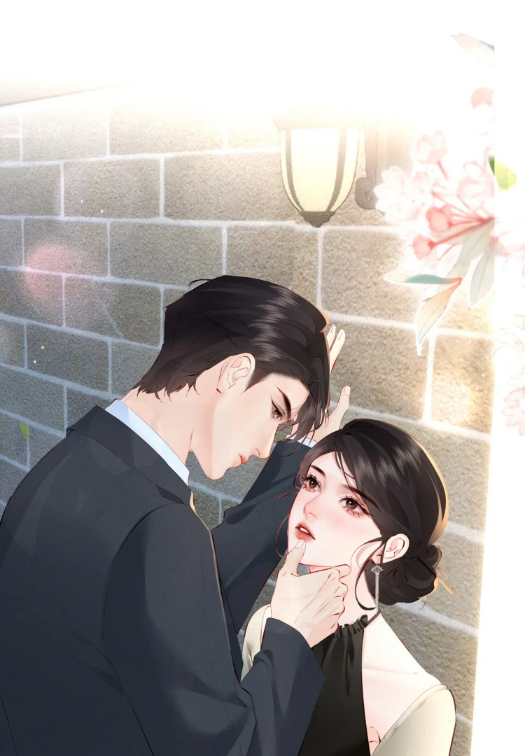 Fatal Favoritism Chapter 22 page 23