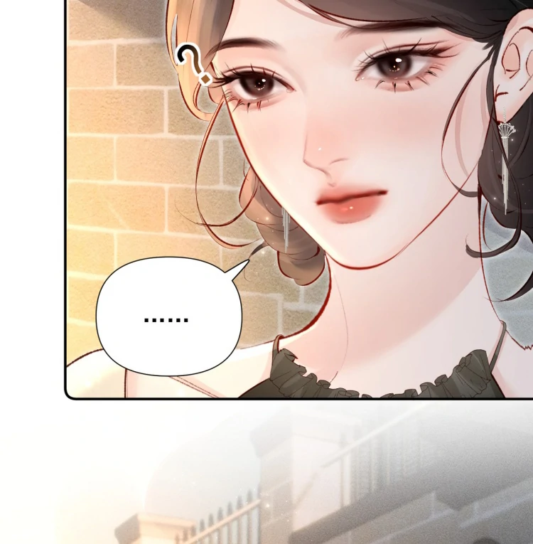 Fatal Favoritism Chapter 22 page 34