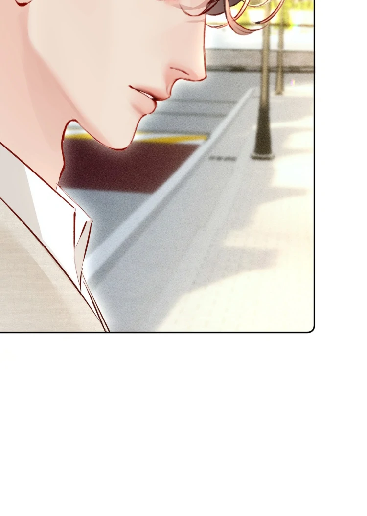Fatal Favoritism Chapter 22 page 52