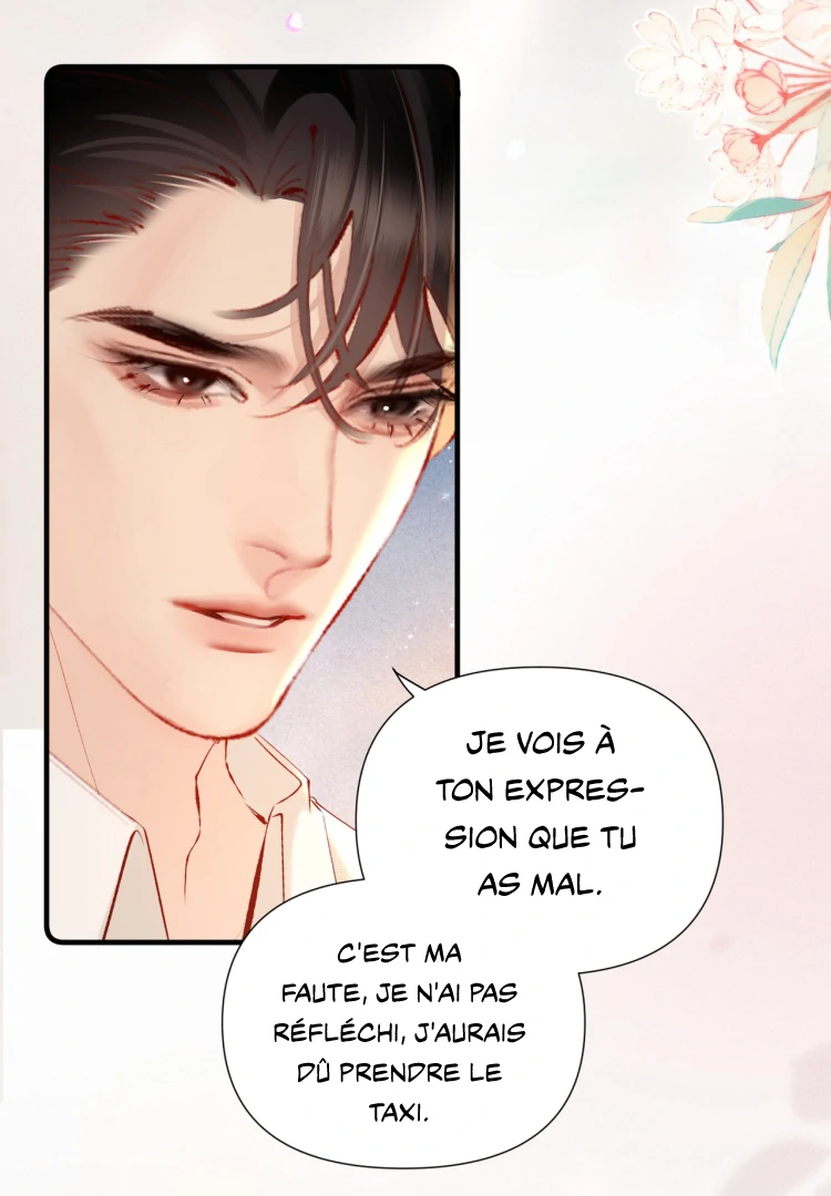 Fatal Favoritism Chapter 23 page 18