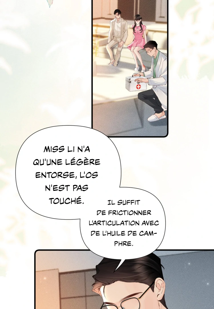 Fatal Favoritism Chapter 23 page 24
