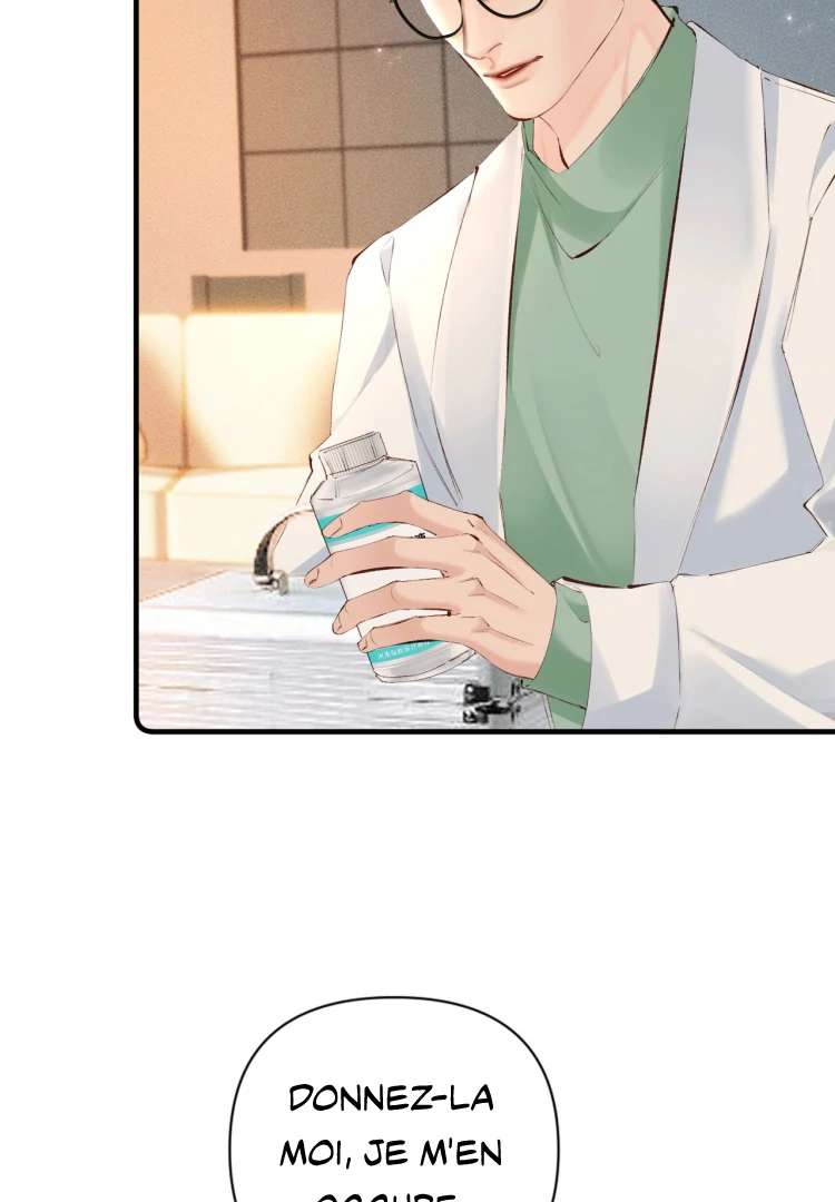 Fatal Favoritism Chapter 23 page 25