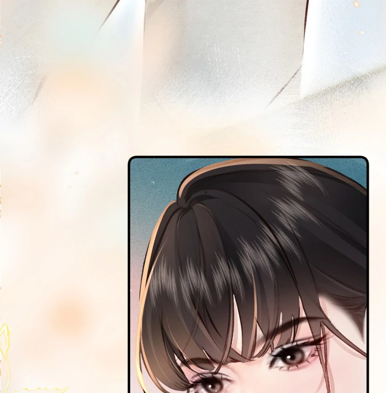 Fatal Favoritism Chapter 23 page 33