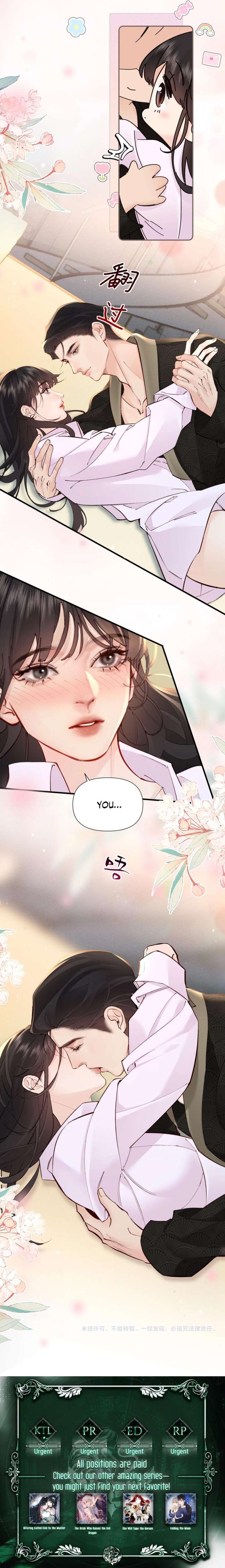 Fatal Favoritism Chapter 32 page 7