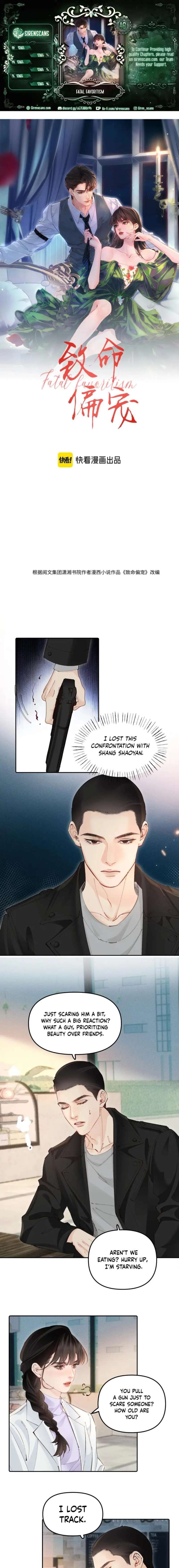Fatal Favoritism Chapter 48 page 1