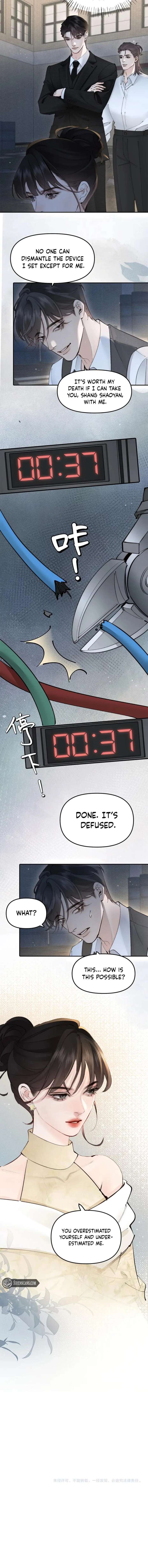 Fatal Favoritism Chapter 51 page 7