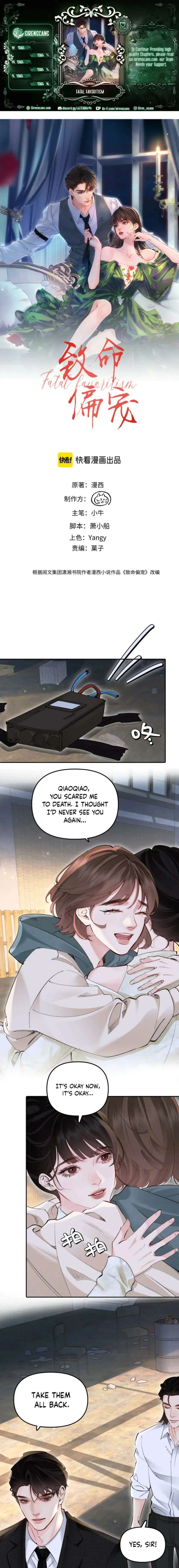Fatal Favoritism Chapter 52 page 1