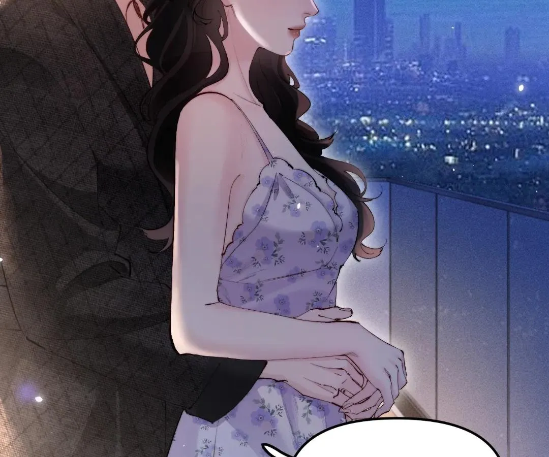 Fatal Favoritism Chapter 54 page 15