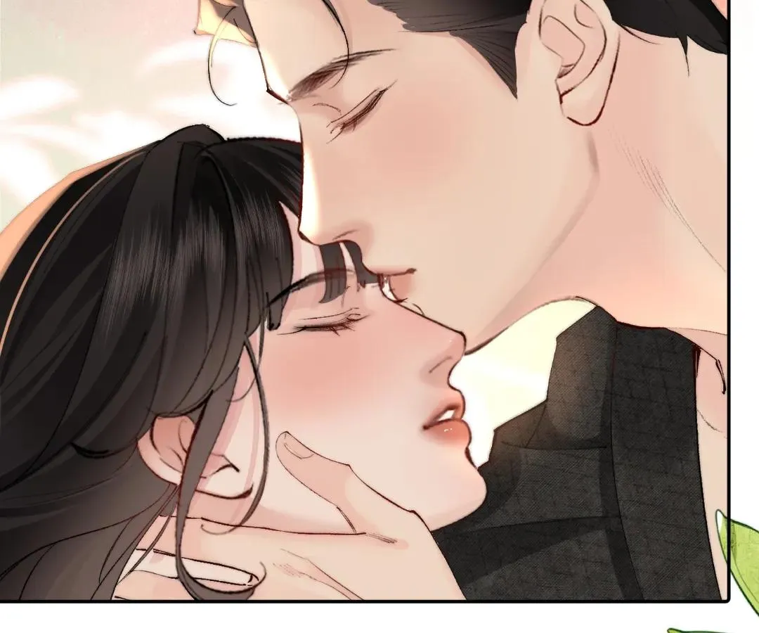 Fatal Favoritism Chapter 54 page 24