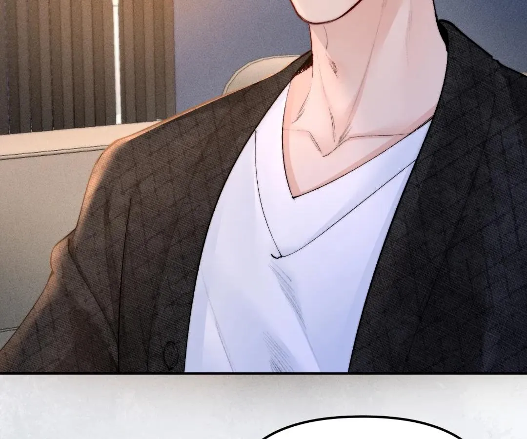 Fatal Favoritism Chapter 54 page 40