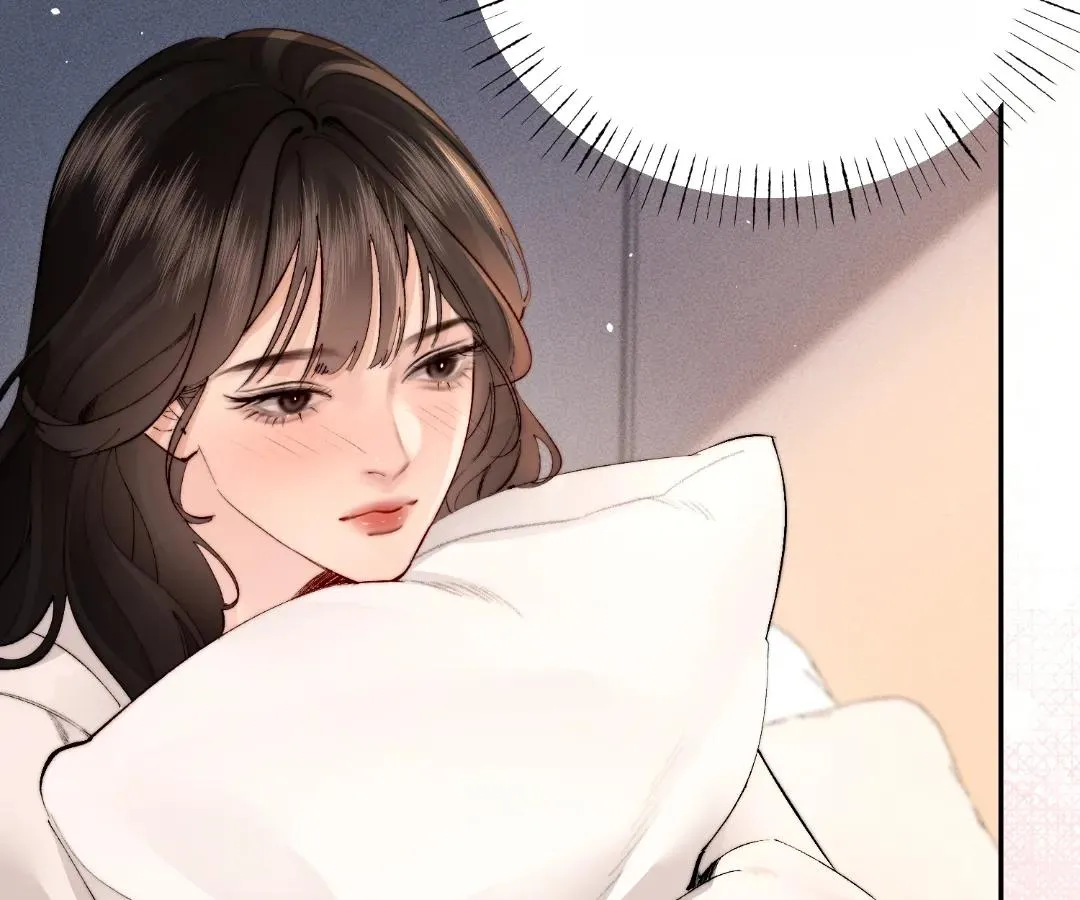 Fatal Favoritism Chapter 54 page 46