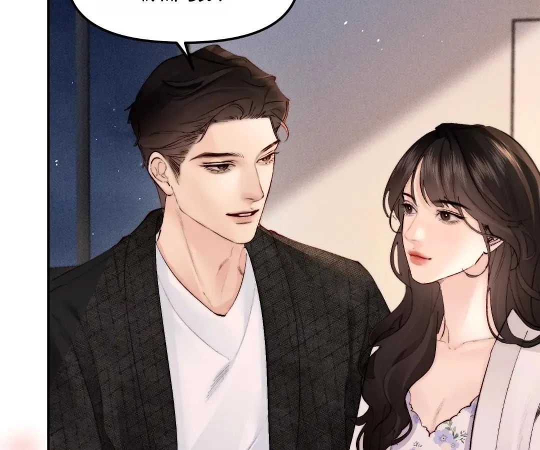 Fatal Favoritism Chapter 54 page 50