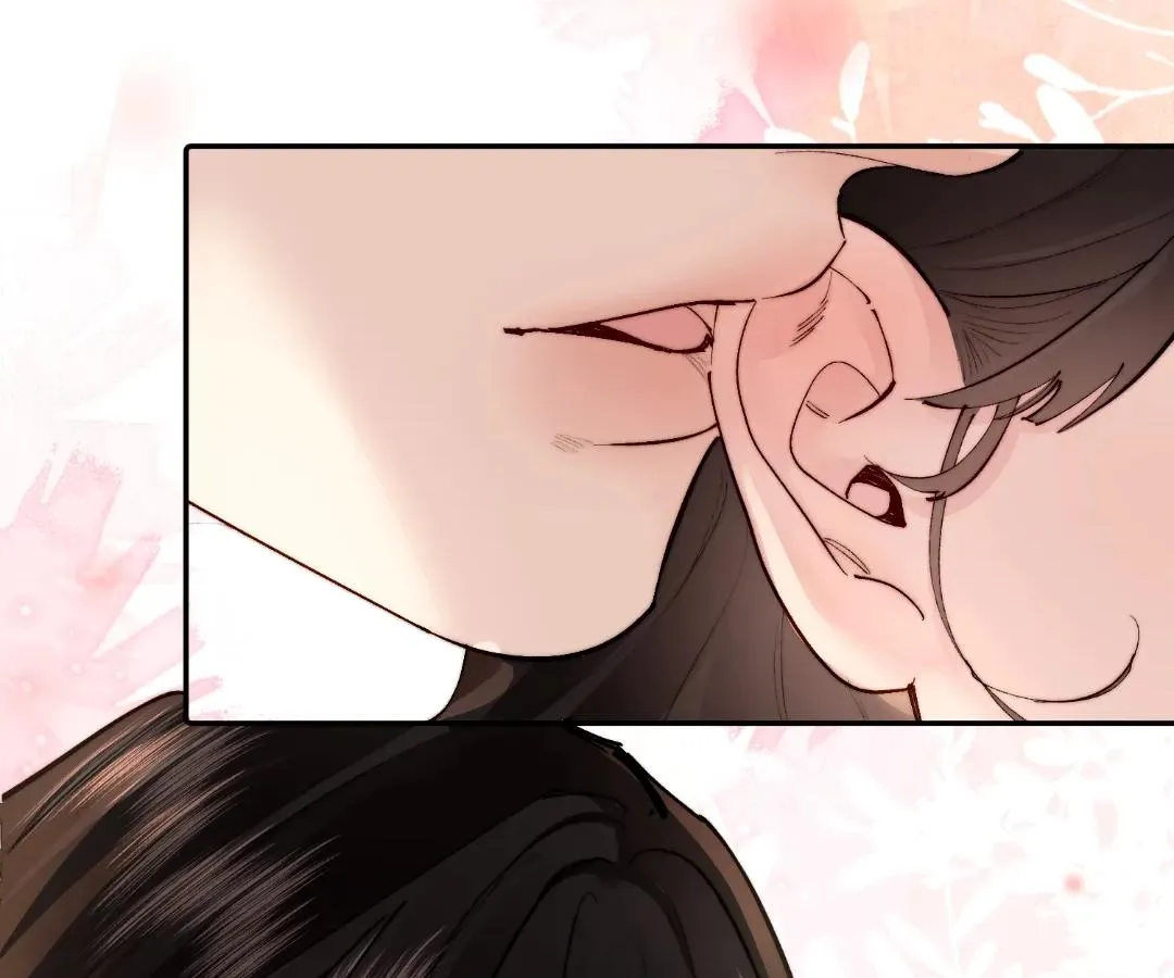 Fatal Favoritism Chapter 54 page 54