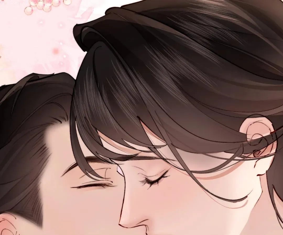 Fatal Favoritism Chapter 54 page 61