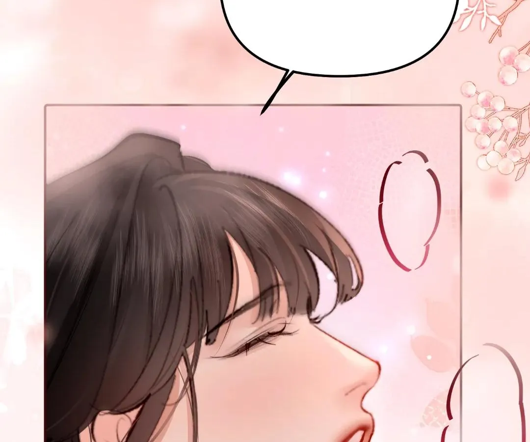 Fatal Favoritism Chapter 54 page 71