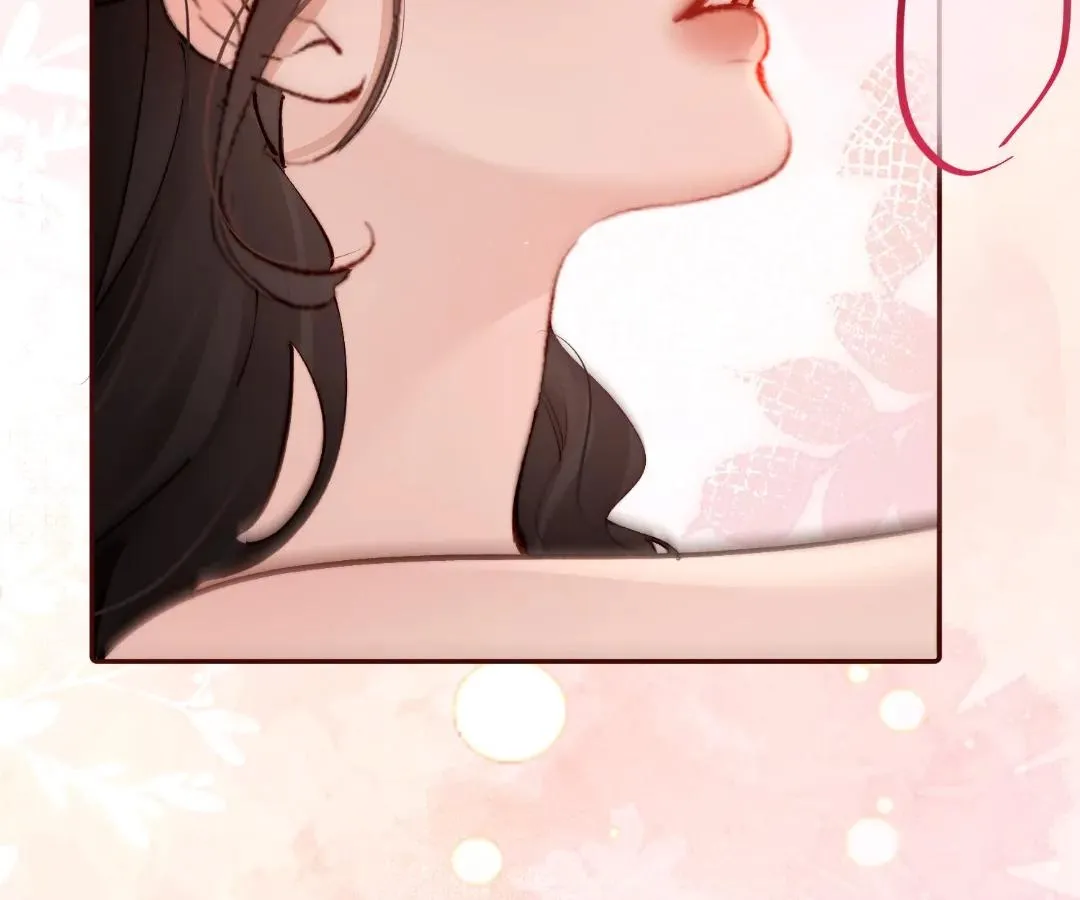Fatal Favoritism Chapter 54 page 72