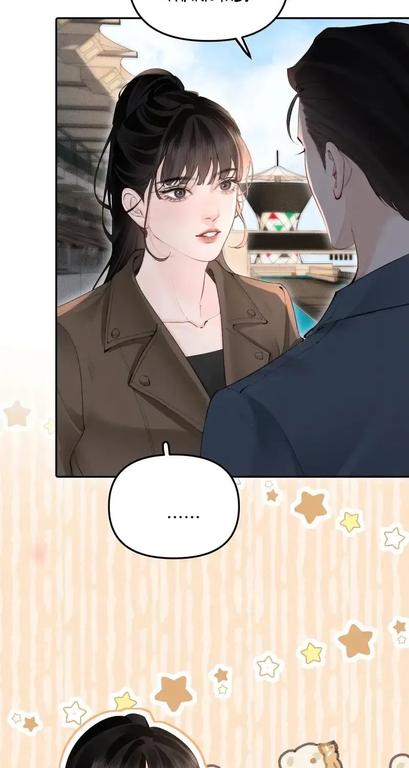Fatal Favoritism Chapter 56 page 5