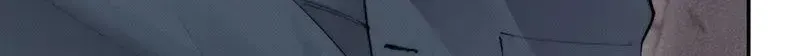 Fatal Favoritism Chapter 56 page 32
