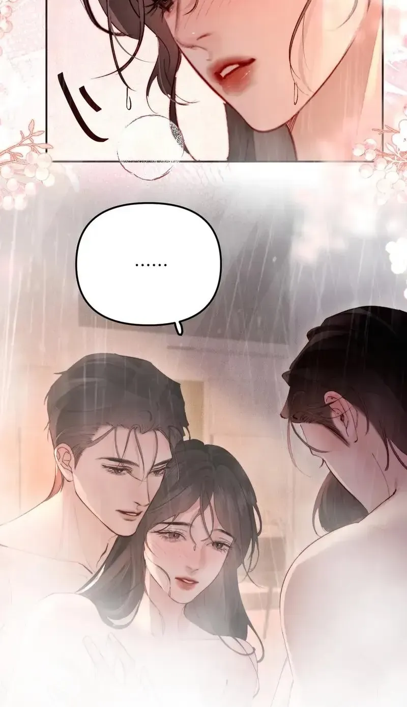 Fatal Favoritism Chapter 56 page 58
